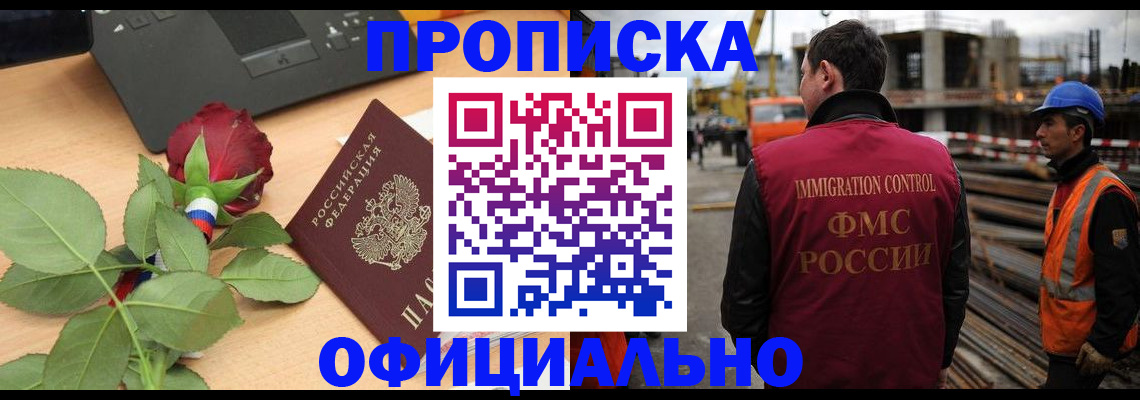 форма 3 в Симе